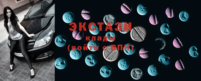 блэк спрут   как найти закладки  Нефтеюганск  Экстази 280 MDMA 